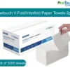 Our 2-Ply V-Fold Paper Towels are perfect for your hand-drying experience. Each Box contains 3200 sheets in white, ensuring long-lasting and easy use.