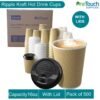 Kraft Triple Insulated Ripple Cup with Black Lid - 16 oz (Box of 100-500)