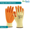 Orange Latex Coated Gloves - Durability, Comfort, and Protection