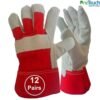 Canadian leather rigger gloves XL heavy duty work gloves 12 pairs