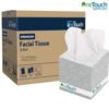 A white box of 3-ply facial tissues with one sheet pulled out, designed for softness and strength. Suitable for daily use.