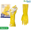 "12 pairs of SafeTouch rubber gloves in small, medium, large, and extra large sizes, ideal for household tasks."