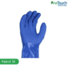 "Blue PVC heavy-duty gauntlet gloves, 35 inches long, providing full arm protection. Pack of 3."