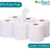 Pack of 6 white centrefeed rolls, 150m each, 2-ply pure pulp