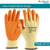 Orange Latex Coated Gloves - Durability, Comfort, and Protection
