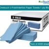 Blue V Fold 1-Ply Hand Towels 4000 Sheets